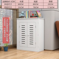 화장실라디에이터가림막