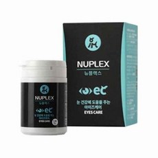 리디아넬 애완견 눈건강용 영양제 97239 강아지 S9770455, 1개