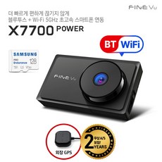 [파인뷰] 12%쿠폰/ X7700 POWER 블루투스 와이파이 차량용블랙박스 전후방 QHD