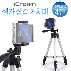 b66b1ab8273bb0fe8084f48cfc8aa7d1eb358f1b31338cb618a0f38779e3.jpg