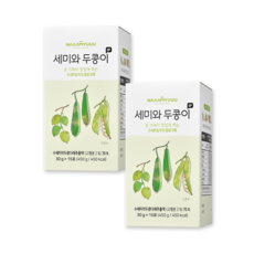 남유네 추천 1등 제품