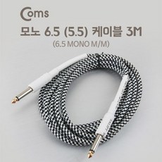 모노 6.5케이블M M 3M _NHJ772_ 영상케이블 컴포지트 컴포넌트 hdmi케이블 디스플레이포트, JJP_ 본상품선택