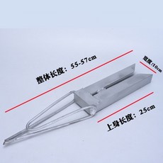 땅콩 따기 기계 분리기 탈곡기 도구, 다기능탈곡
