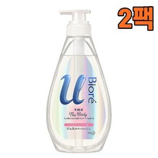 오르비스u워시세트