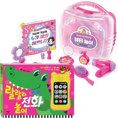 애플비핸드폰