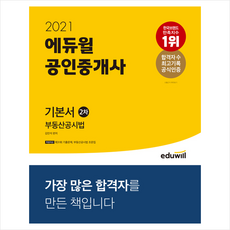 031ada1558507f738c3d68e9a8f5c42ce24d259c48f6ca12680b2ad8a279.png