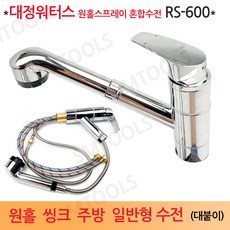 욕실자바라도어