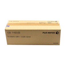 FQF488414CT351076 정품드럼 [FUJIXEROX] 검정 49K) (S2520