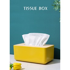 비엘라후스 각티슈케이스 휴지커버 직사각 원목뚜껑 옐로우, 1개