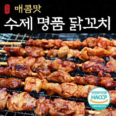 양통다리