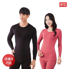 BYC 에어메리 건강기모 극세사 방한내의 상하세트 혹한기 방한내복 군인선물