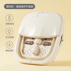 방물장수