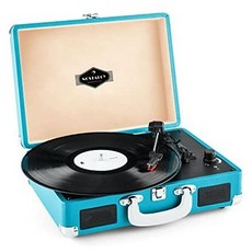 auna Peggy Sue Retro Record Player Turntable with Built-in Stereo Speakers Belt-Drive USB-Port (, 상세 설명 참조0