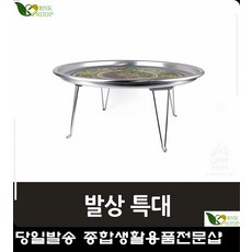 fc18ae5e1cbcf731e8e58eb7fc3a02e06f6cbe4264fc51c9689b00608f87.jpg