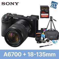 [소니정품] A6700+18-135mm + 128GB 풀패키지 /ED, 소니 A6700+18-135mm+128G 소니 A6700+18-135mm+128G