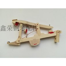 50d5eb0ad264a83a6095f0616f78a4da5a6a629a0b973a472a2c72d5b2a6.jpg