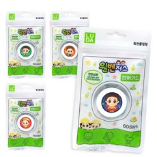 모기퇴치쉴드태그