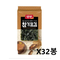 김푸름