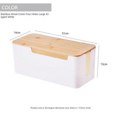 호환 목재 사무실 케이블 보관함 전력선 와이어 정리함 충전기 소켓 네트워크 선 책상, [03] White large, [03] White large