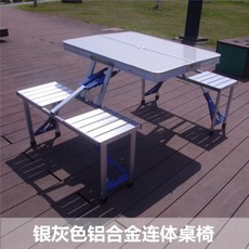 24245572b3207d594131e5ae2d01aba742da2bbf7a16008b44d558b12c71.jpg