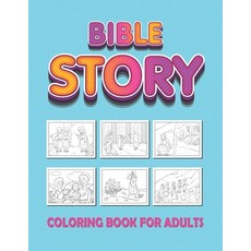 Bible Verse Coloring Book For Adults: Bible Verses to Inspire You with Hope  And