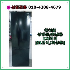 199a4ed50766dc2ceb22fbd1f261dde0bb7c0bc6178073d0d6bb067c5b6f.jpg