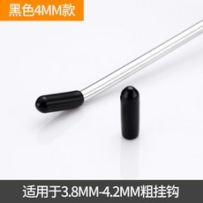 케이스슬롯마개