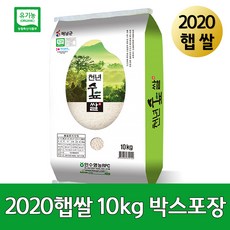 0c442a9b70d0f477d45160da8f8cdf889e971e2ff4b2bc3c0ccc976ee5f9.jpg