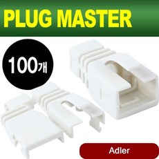 9ad81744190c58e2233044fa046516d838b5c2cd87004ed0e7e9a48e1ae5.jpg