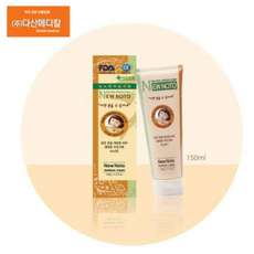 밀크아미노산크림모공각화증