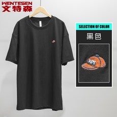 zms2제스트