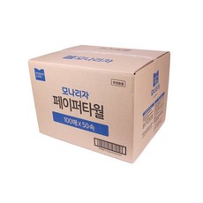 모나리자 페이퍼 핸드타올 5000매