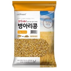 건강한밥상 조각내어 불릴 필요없이 간편한 병아리콩, 1.5kg, 1개