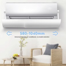 에어컨실외기바람커버