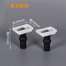 비데상부고정볼트