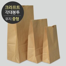 크라프트 각대봉투 무지 (중) 1박스(1000매)