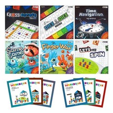 팩토아이보드게임