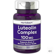 Horbaach Luteolin Complex with Rutin Non-GMO 호바흐 루테올린 컴플렉스 100mg 50정