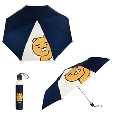 자동차유아우산