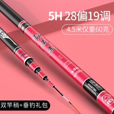 해루질손목걸이