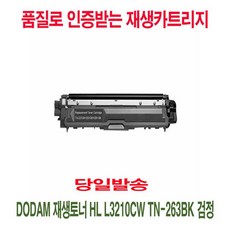 43ddb2b341a837201323e6f79da1b3b696ab7e9166e9ed616bc441a62855.jpg