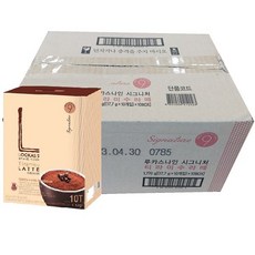 닥터브로너스유통기한다섯자리