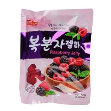 홍삼캔디 복분자젤리 젤리 캔디, 17조 06.블루베리젤리