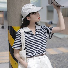타오프리