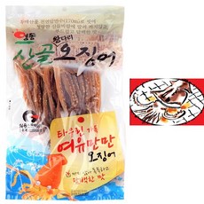 영동산골오징어 마른오징어 다리180g (5미내외), 1개