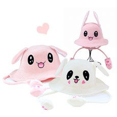 토끼귀모자