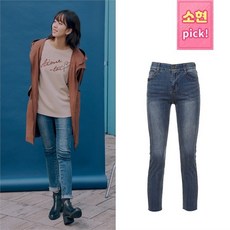 SOUP NC06 워싱 데님 팬츠 SV9DPT0