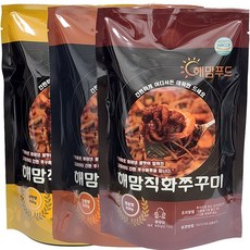 불맛쭈꾸미