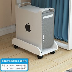 pc본체수납공간