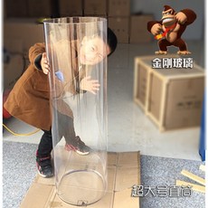 others [징 동 추천] 원통 형 직선 통 기둥 유리 꽃병 어항 결혼식 길 인발 수배 부귀 죽 화분 구경 25cm 조명 폭포 펌프 세트